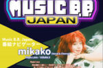 Music B.B. Japan