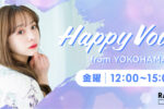 Happy Voice ! from YOKOHAMA
