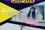 全国地上波TV「Music B.B. Japan」