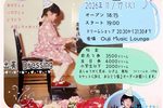 Dressingバースデートークショー